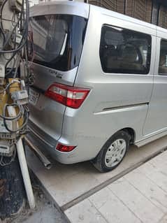 Changan Karwan Plus