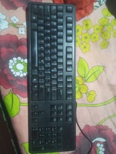 Dell keyboard