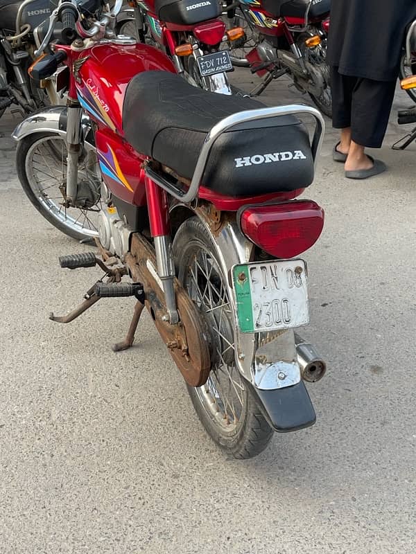 Honda 70 2008 modal 3