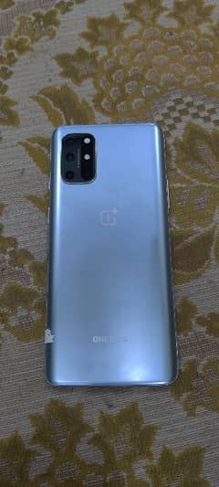 oneplus 8t 12/256 dual