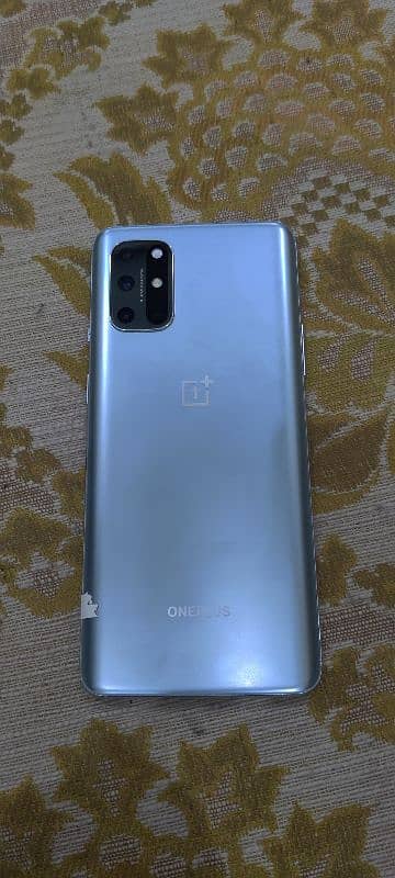 oneplus 8t 12/256 dual 0