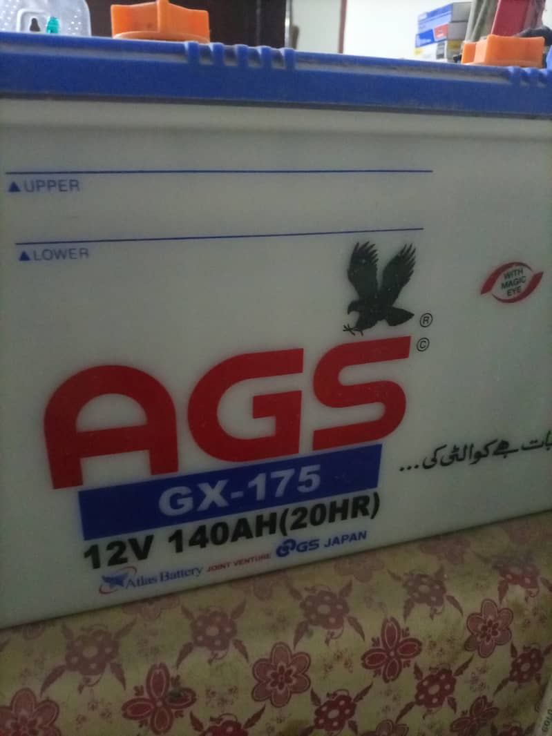 AGS 20 months used battery 1