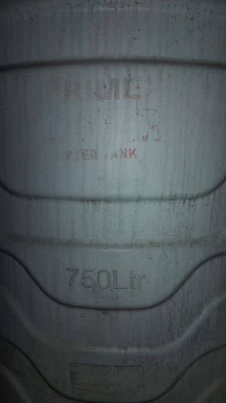 Water Tank 750 ltr. 1