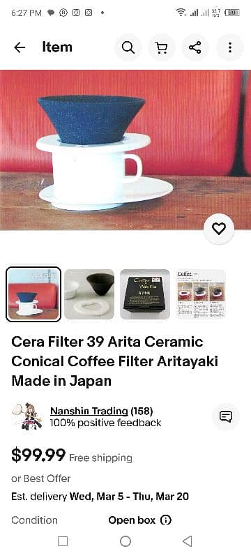 39 Arita Ceramic Paperless Coffee Filter 8