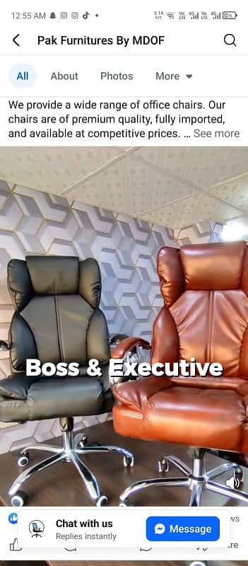 Office Chairs / CEO Chair / boss chair / chairs in Karachi / employe 1