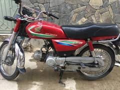 Honda CD 70 2016 Model Rawalpindi Num For sale