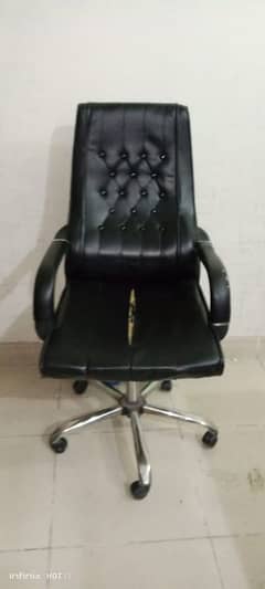 chair