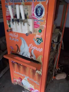 ice cream machine