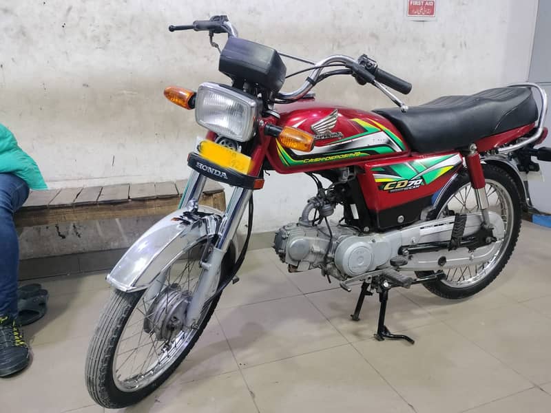 Honda CD 70 2022 0