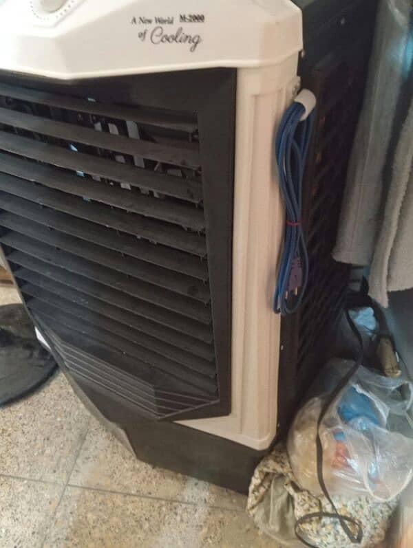 Air cooler 2