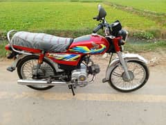 Honda 70 all Punjab number 2021model urgent sale