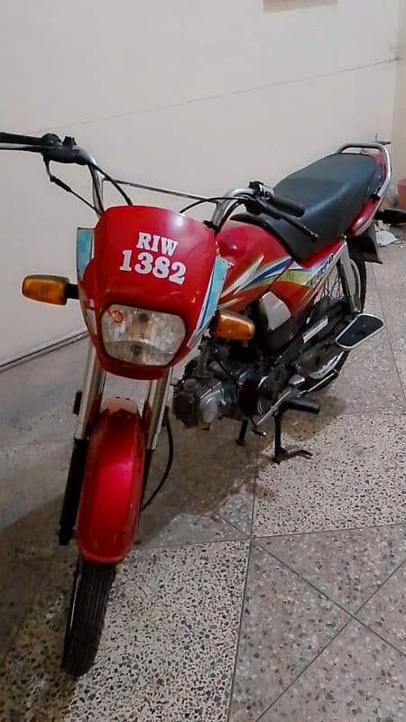 honda cd 70 dream 2017 for sale 4