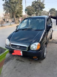 Hyundai santro exactive