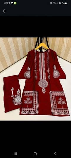 2 pc ladies latest cotton 2025 designer suit latest pre summer