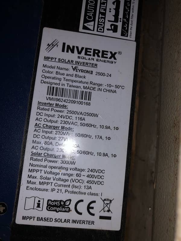 inverex Solar inverter 2.4 kw 4