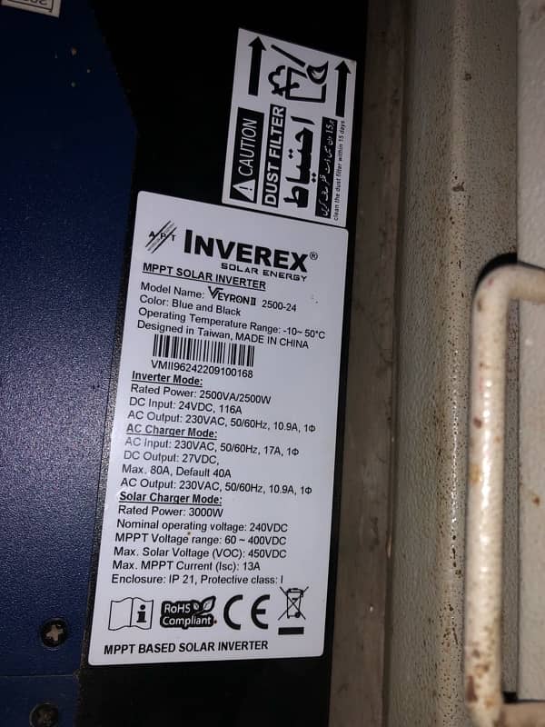 inverex Solar inverter 2.4 kw 6