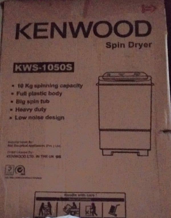 kenwood washing machin & spiner 1