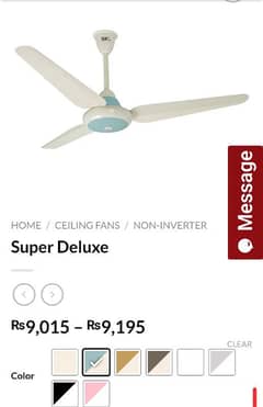 Sk fan for sale new condition