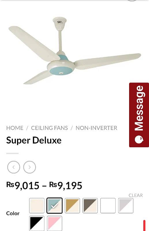 Sk fan for sale new condition 0