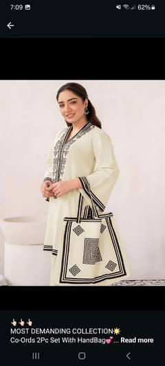 latest 2pc cotton design summer collection 2025