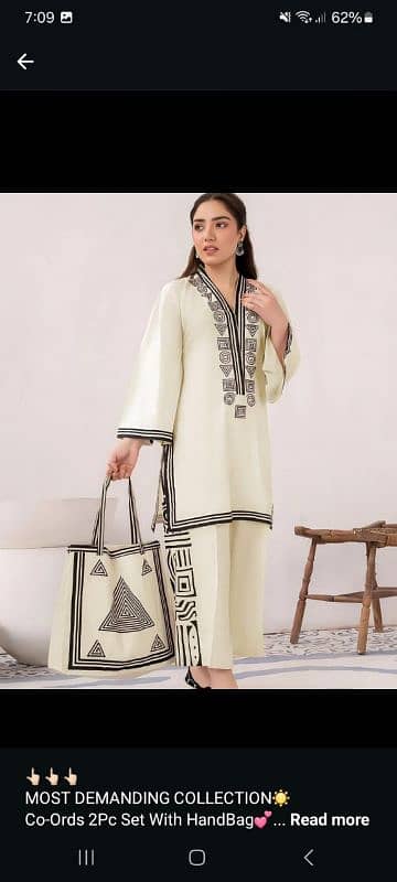 latest 2pc cotton design summer collection 2025 2