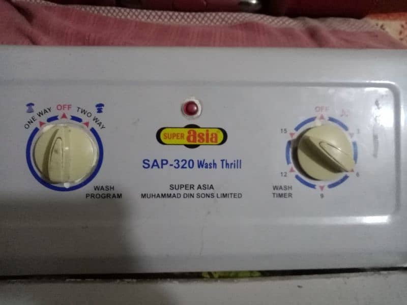 super Asia washing mashing large size washing machine 0