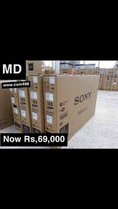 Sony LED: Clear Vision