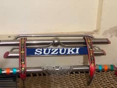 Suzuki safe guard