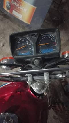 Honda CG 125 2024