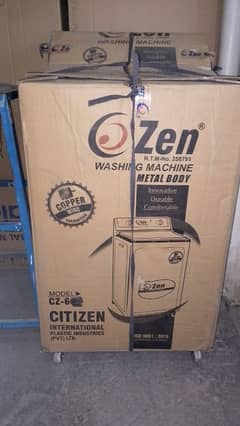 washing machine for sale