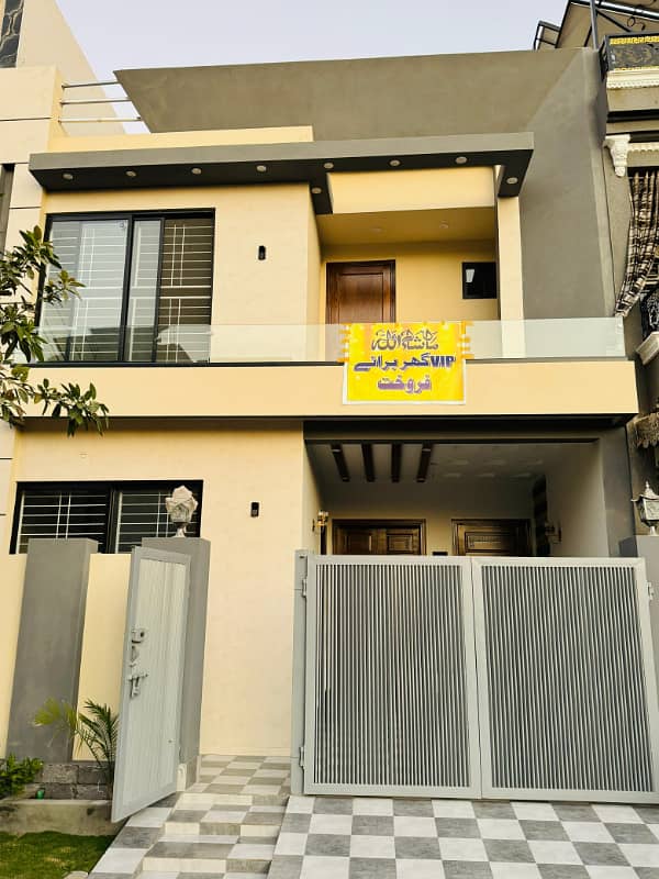 5 Marla Brand New House Are Available For Sale in Jade Extension Block In Park View City Lahore 0