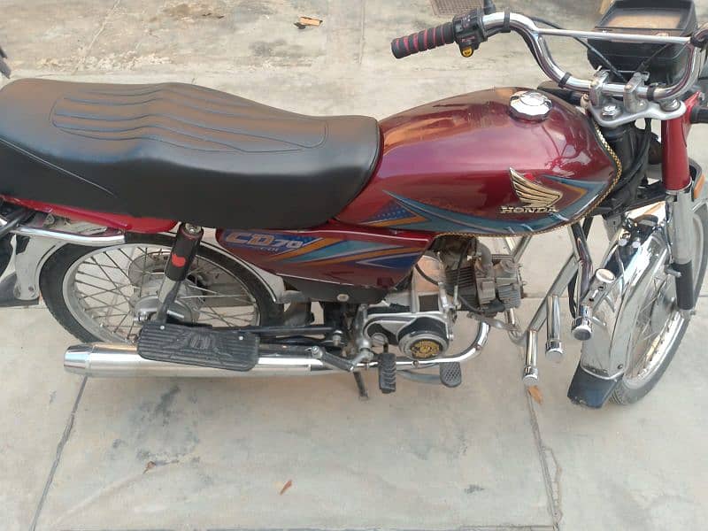 Honda CD 70 1