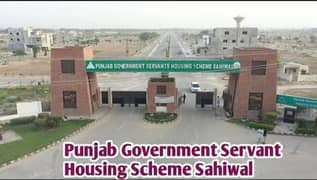 21 Marla Residential Corner Plot in Punjab Gov. Servant Housing Scheme