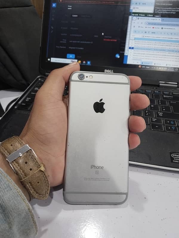 i want to sell my phone 6s 1