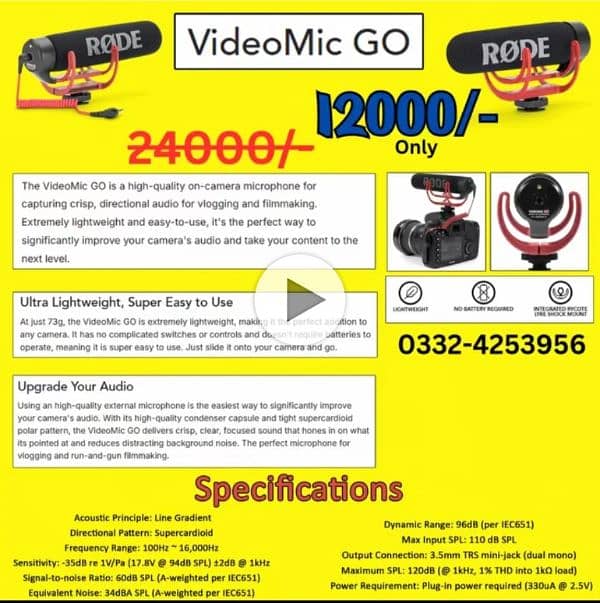 Rode Videomic Go 0