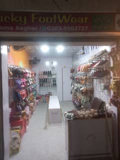 shose shop setup for sale