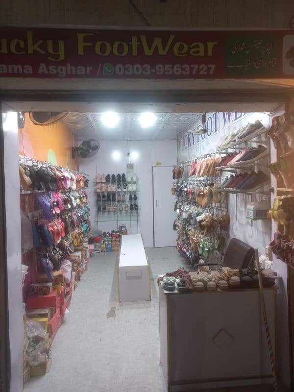 shose shop setup for sale 0