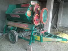 2023 model Tresure good condition 03338003939