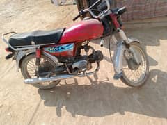 bike for sale 03058994729 call