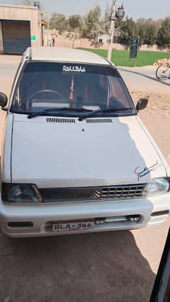 Suzuki Mehran 2017