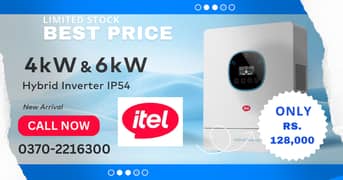 4KW & 6KW Itel Hybrid Solar Inverter