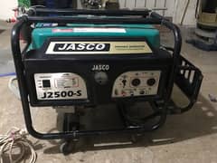 Jasco Generator J2500-S