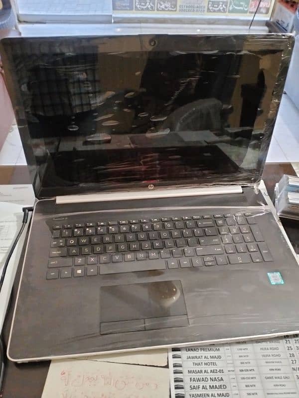 HP Laptop 2