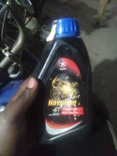 bike Engine oil 03261173887