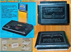 Vintage Sega Mega Key Game Module & Protector Adapter (MADE IN TAIWAN)