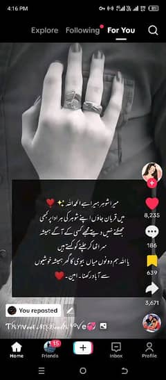 Achyy rishto ke lye larky larkiyan . . parents contact kren