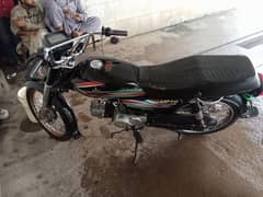 super powar compelet file bok mis pori new zero meter banai ha all ok