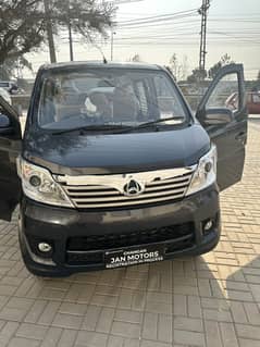 Changan Karvan Plus 1.2 for Monthly Rent