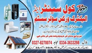 AC REPAIRING AND ELECTRIC WORK