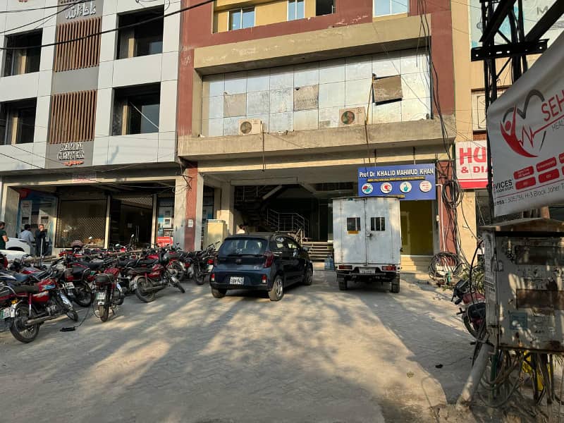 Prime Location 270 Sq Ft Commercial Shop for Sale in H-3 Block, Johar Town Phase 2 Lahore 0